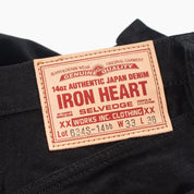 Image showing the IH-634S-142bb - 14oz Selvedge Denim Straight Cut Jeans Black/Black which is a Jeans described by the following info 634, Bottoms, Iron Heart, Jeans, Released, Straight and sold on the IRON HEART GERMANY online store