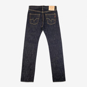 Image showing the IH-666S-21 - 21oz Selvedge Denim Slim Straight Cut Jeans Indigo which is a Jeans described by the following info 666, Back In, Bottoms, Iron Heart, Jeans, Released, Slim, Straight and sold on the IRON HEART GERMANY online store