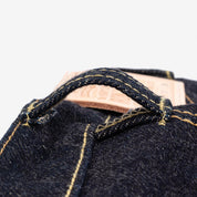 Image showing the IH-666S-19L - 19oz Left Hand Twill Selvedge Denim Slim Straight Cut Jeans Indigo which is a Jeans described by the following info 666, Bottoms, IHSALE_M23, Iron Heart, Jeans, Released, Straight and sold on the IRON HEART GERMANY online store