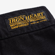 Image showing the IH-734-BLK - 8oz Ripstop Cargo - Black which is a Trousers described by the following info Bottoms, IHSALE_M23, Iron Heart, Released, Trousers and sold on the IRON HEART GERMANY online store