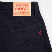 IH-888S-142ib - 14oz Selvedge Denim Medium/High Rise Tapered Jeans - Indigo/Black