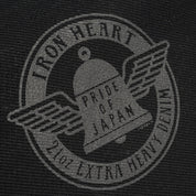 IHE-55-BLK - 21oz Denim Tote Bag - Superblack