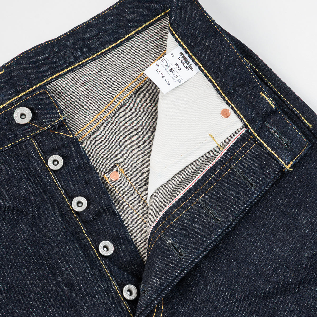 IH-1955S-142 - 14oz Selvedge Denim "1955" Vintage Tapered Cut Jeans - Indigo