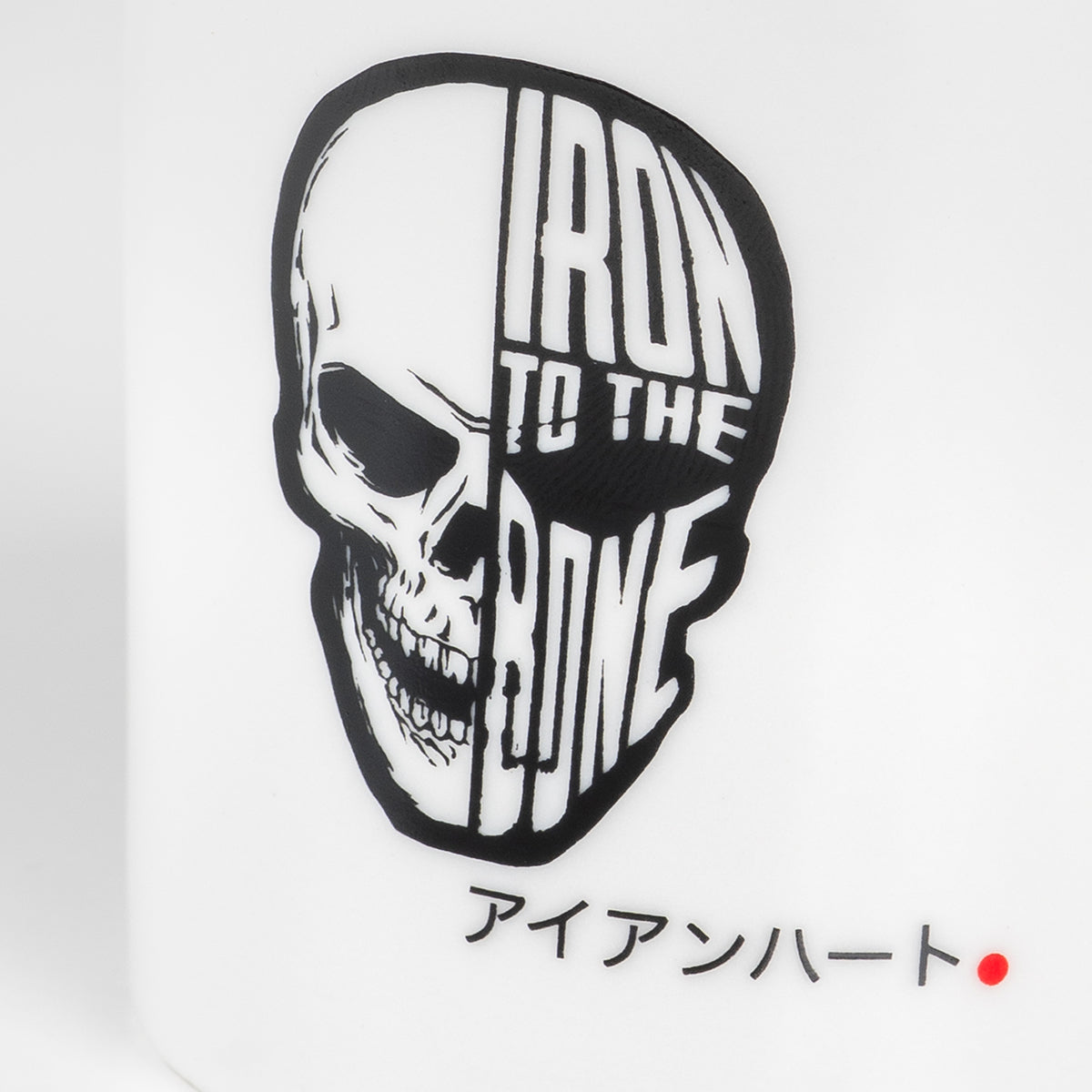 IHG-112-ITTB - Iron Heart "Iron To The Bone" Mug