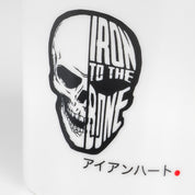 IHG-112-ITTB - Iron Heart "Iron To The Bone" Mug