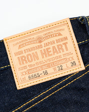 IH-666S-18 - 18oz Vintage Selvedge Denim Slim Straight Cut Jeans - Indigo