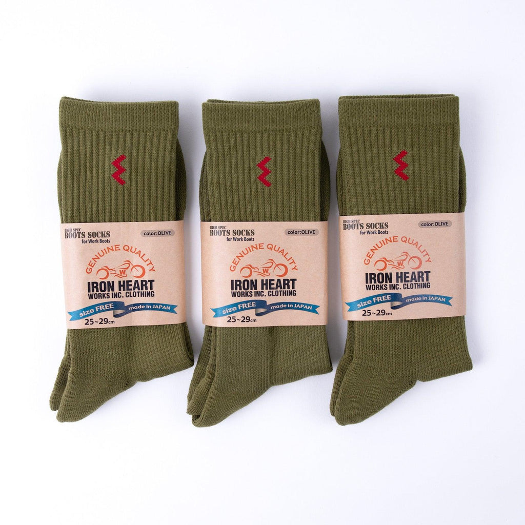 Image showing the IHG-030/3-OLV - 3-Pack Iron Heart Boot Socks - Olive which is a Socks described by the following info Footwear, Iron Heart, New, Released, Socks and sold on the IRON HEART GERMANY online store