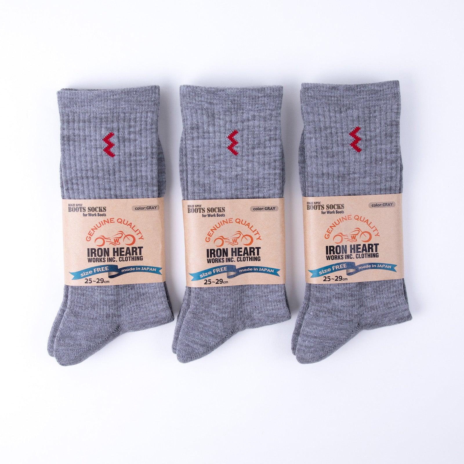 3-GRY - 3-Pack Iron Heart Boot Socks - Grey which is a Socks described by the following info Footwear, Iron Heart, New, Released, Socks and sold on the IRON HEART GERMANY online store