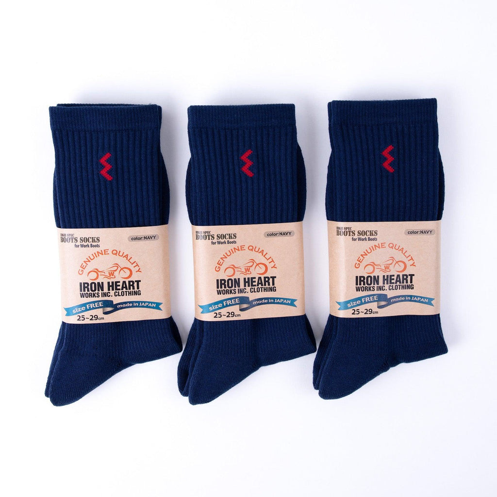 Image showing the IHG-030/3-NAV - 3-Pack Iron Heart Boot Socks - Navy which is a Socks described by the following info Footwear, Iron Heart, New, Released, Socks and sold on the IRON HEART GERMANY online store