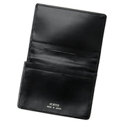 PO-CAMO-CARD-CASE-NAV - Porter-Yoshida & Co. - CAMOUFLAGE WALLET CARD CASE - Navy