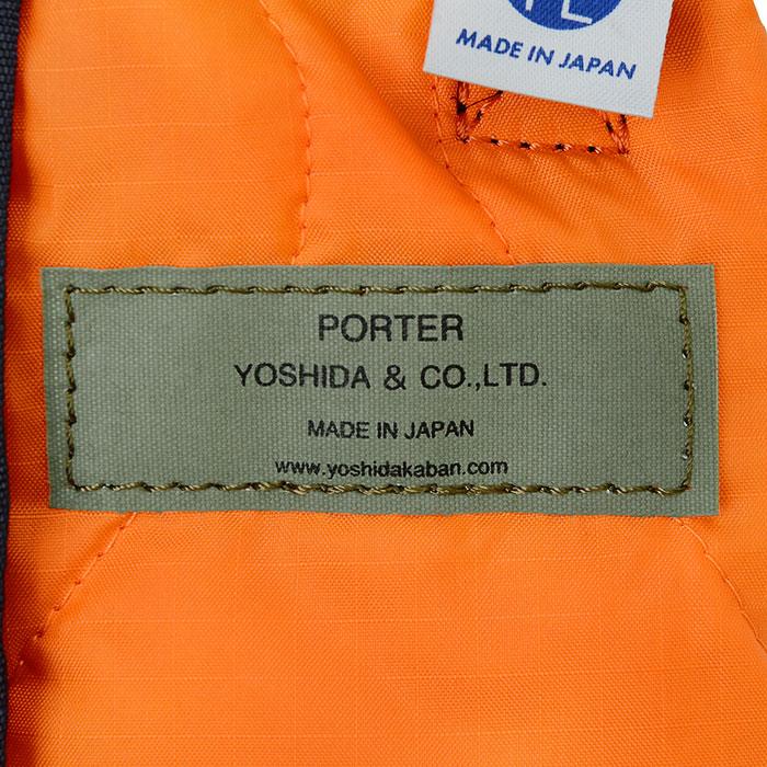 Porter-Yoshida & Co - FORCE SHOULDER POUCH - Olive Drab