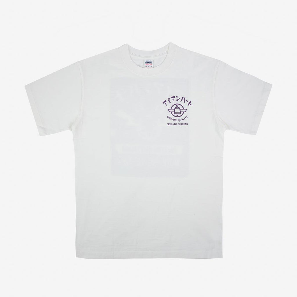 Image showing the IHPT-2305-WHT - 7.5oz Printed Loopwheel Crew Neck T-Shirt - White which is a T-Shirts described by the following info Iron Heart, Released, T-Shirts, Tops and sold on the IRON HEART GERMANY online store