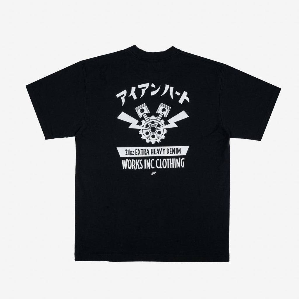 Image showing the IHPT-2305-BLK - 7.5oz Printed Loopwheel Crew Neck T-Shirt - Black which is a T-Shirts described by the following info Iron Heart, Released, T-Shirts, Tops and sold on the IRON HEART GERMANY online store