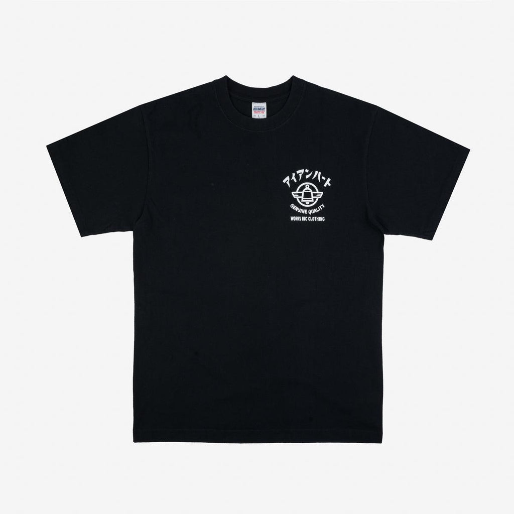 Image showing the IHPT-2305-BLK - 7.5oz Printed Loopwheel Crew Neck T-Shirt - Black which is a T-Shirts described by the following info Iron Heart, Released, T-Shirts, Tops and sold on the IRON HEART GERMANY online store