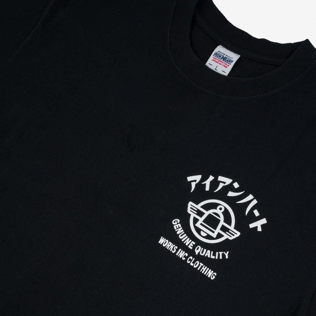 Image showing the IHPT-2305-BLK - 7.5oz Printed Loopwheel Crew Neck T-Shirt - Black which is a T-Shirts described by the following info Iron Heart, Released, T-Shirts, Tops and sold on the IRON HEART GERMANY online store