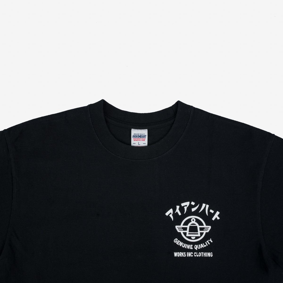 Image showing the IHPT-2305-BLK - 7.5oz Printed Loopwheel Crew Neck T-Shirt - Black which is a T-Shirts described by the following info Iron Heart, Released, T-Shirts, Tops and sold on the IRON HEART GERMANY online store