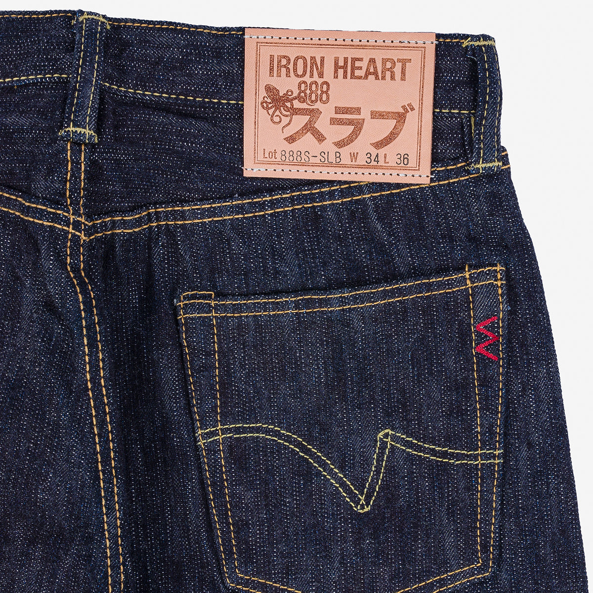 IH-888S-SLB - 16oz Slubby Selvedge Denim Relaxed Tapered Cut Jeans - Indigo