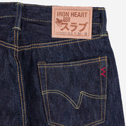 IH-888S-SLB - 16oz Slubby Selvedge Denim Relaxed Tapered Cut Jeans - Indigo