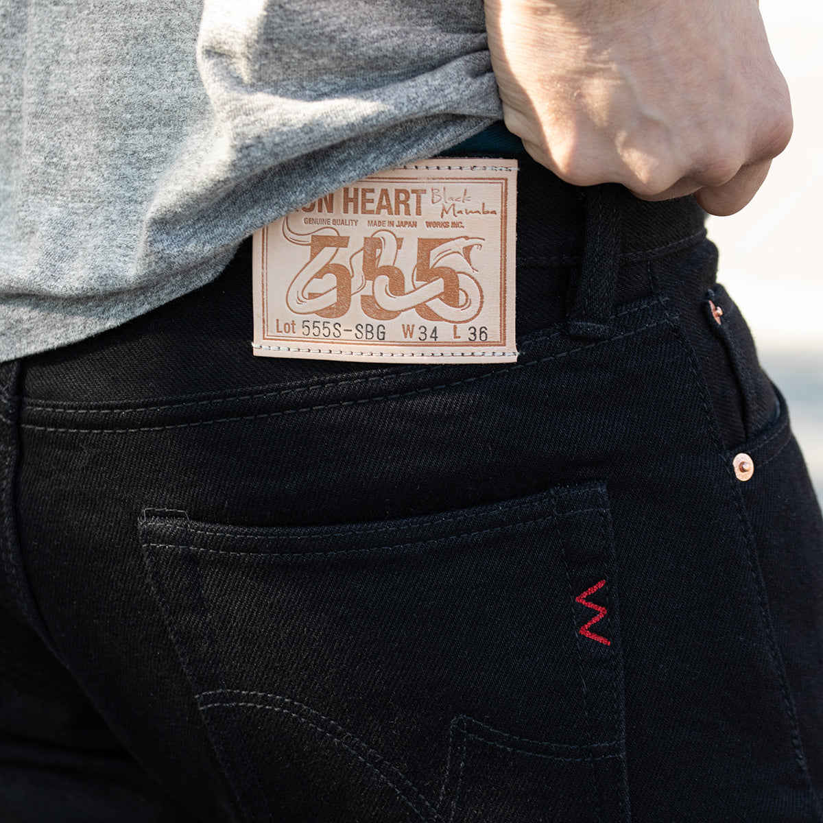 IH-555S-SBG - 21oz Selvedge Denim Slim Cut Jeans - Superblack