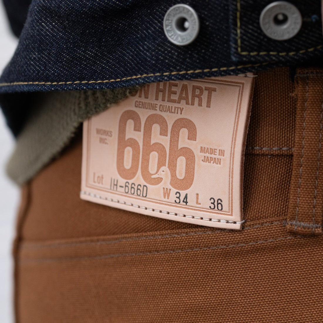 IH-666D - 17oz Duck Slim Straight Jeans - Brown