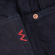 Image showing the IH-555S-142ib - 14oz Selvedge Denim Super Slim Cut Jeans Indigo/Black which is a Jeans described by the following info 555, Bottoms, Iron Heart, Jeans, Released, Slim and sold on the IRON HEART GERMANY online store