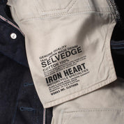 Image showing the IH-555S-142ib - 14oz Selvedge Denim Super Slim Cut Jeans Indigo/Black which is a Jeans described by the following info 555, Bottoms, Iron Heart, Jeans, Released, Slim and sold on the IRON HEART GERMANY online store