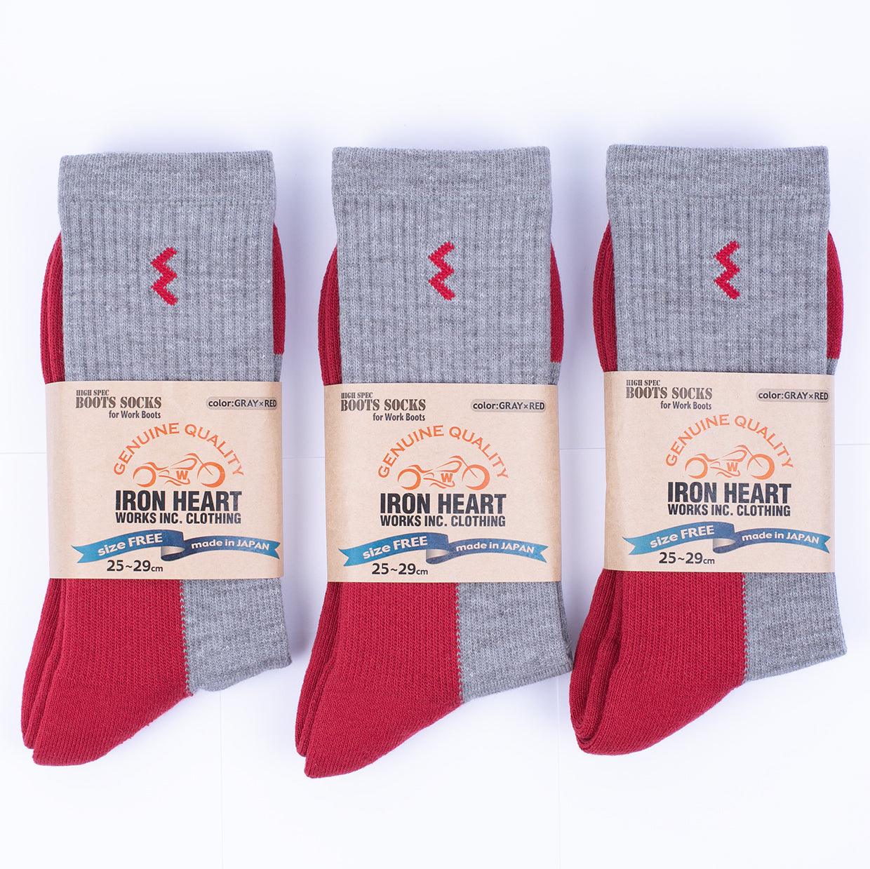 Image showing the IHG-030/3-GRYRED - 3-Pack Iron Heart Work Boot Socks - Grey/Red which is a Socks described by the following info Accessories, Iron Heart, Released, Socks and sold on the IRON HEART GERMANY online store