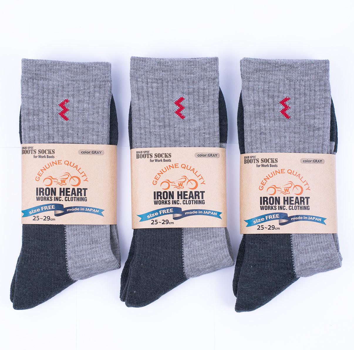 Charcoal which is a Socks described by the following info Accessories, Iron Heart, Released, Socks and sold on the IRON HEART GERMANY online store