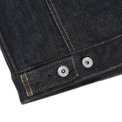 Image showing the IH-526SV - 21oz Selvedge Denim Modified Type III Vest - Indigo which is a Vests described by the following info Iron Heart, Released, Tops, Vests and sold on the IRON HEART GERMANY online store