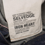 Image showing the IH-634S-18 - 18oz Vintage Selvedge Denim Straight Cut Jeans which is a Jeans described by the following info 634, Bottoms, IHSALE, IHSALE_M23, Iron Heart, Jeans, Released, Straight and sold on the IRON HEART GERMANY online store