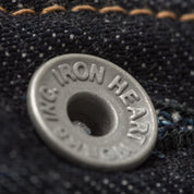 Image showing the IH-666S-21 - 21oz Selvedge Denim Slim Straight Cut Jeans Indigo which is a Jeans described by the following info 666, Back In, Bottoms, Iron Heart, Jeans, Released, Slim, Straight and sold on the IRON HEART GERMANY online store
