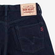 Image showing the IH-555S-14ii - 14oz Selvedge Denim Super Slim Cut Jeans - Indigo/Indigo which is a Jeans described by the following info 555, IHSALE_M23, Iron Heart, Jeans, Released, Slim and sold on the IRON HEART GERMANY online store